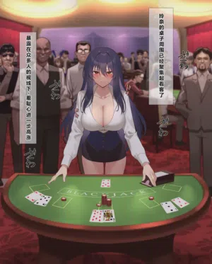 第30頁圖