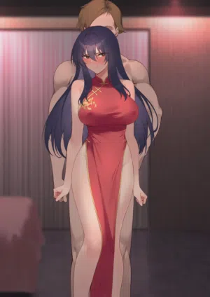 第546頁圖