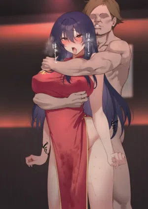 第577頁圖