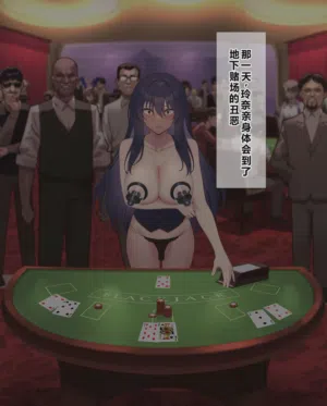 第69頁圖