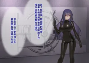 第72頁圖