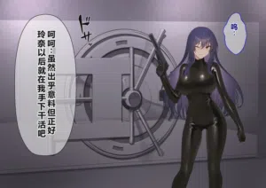 第75頁圖
