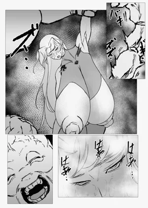第11頁圖