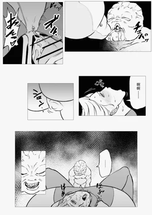 第5頁圖