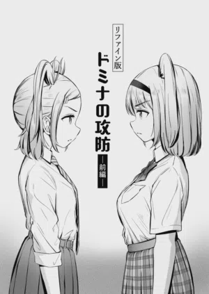 第1頁圖