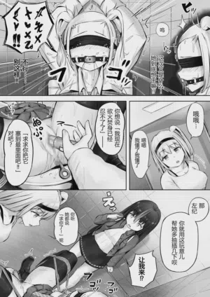 第11頁圖