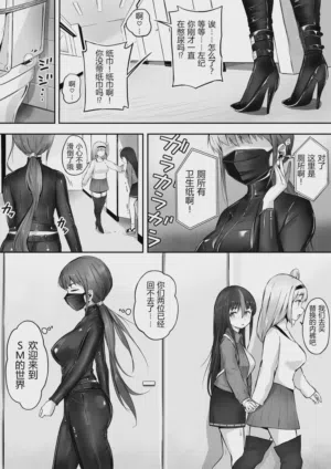 第19頁圖