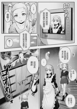 第21頁圖