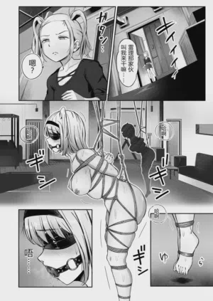 第22頁圖
