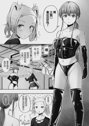 第24頁圖