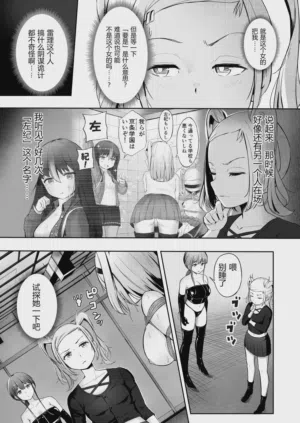 第26頁圖