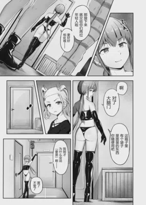 第29頁圖