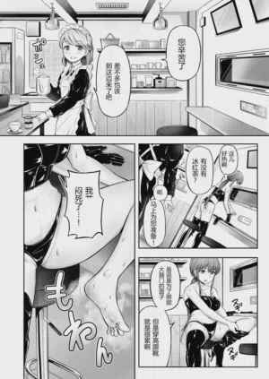 第30頁圖