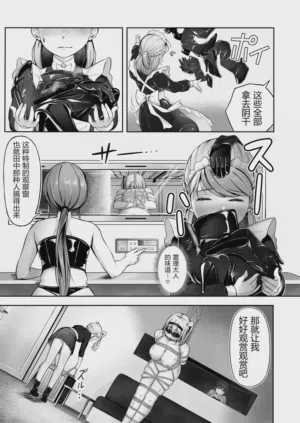 第31頁圖