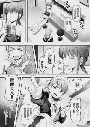 第39頁圖
