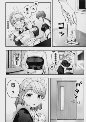 第44頁圖