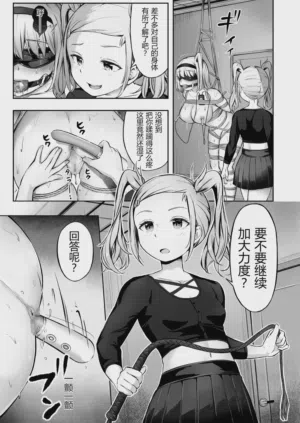 第45頁圖