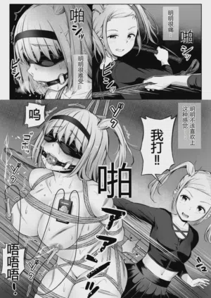 第48頁圖
