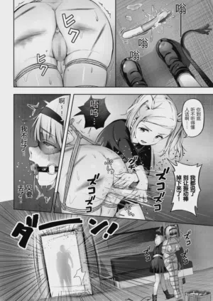 第50頁圖