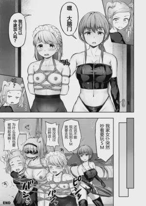 第51頁圖