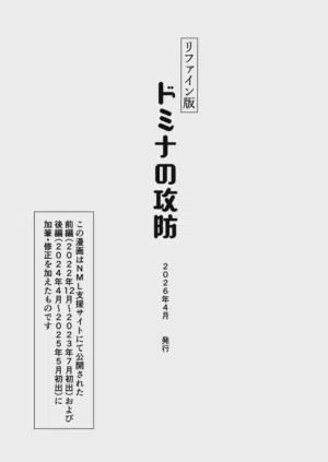 第52頁圖