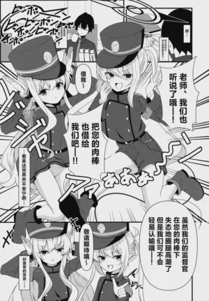 第15页图