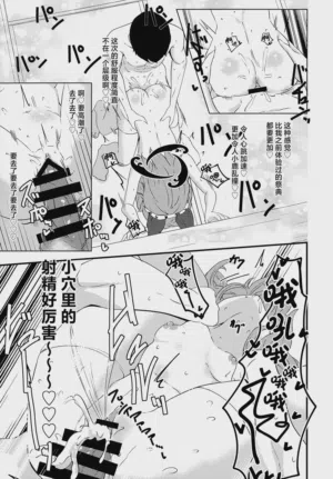 第7页图
