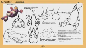 第26頁圖