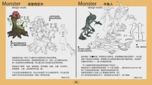 第37頁圖