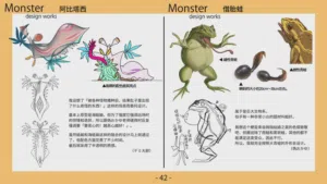 第43頁圖