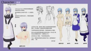 第9頁圖