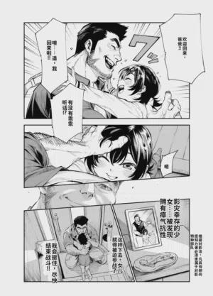 第14頁圖