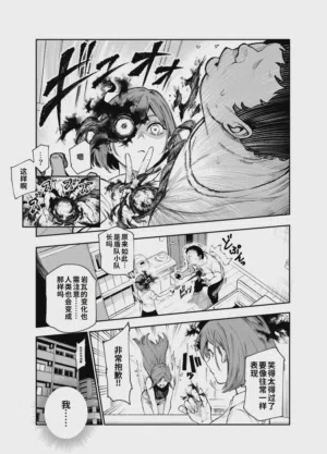 第15頁圖