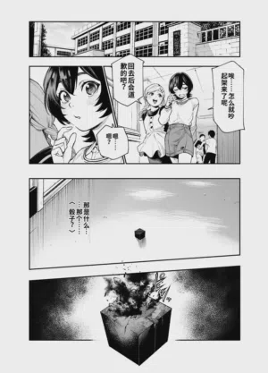 第24頁圖