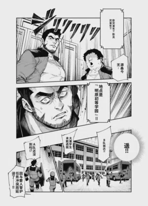 第25頁圖