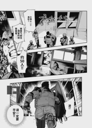 第26頁圖