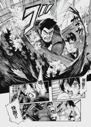 第29頁圖