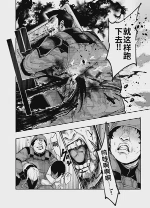 第31頁圖