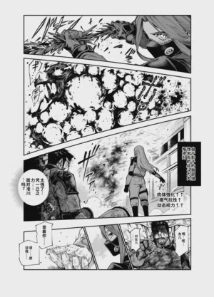 第34頁圖