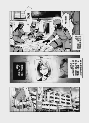 第35頁圖