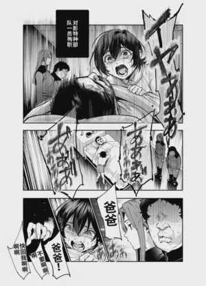 第36頁圖