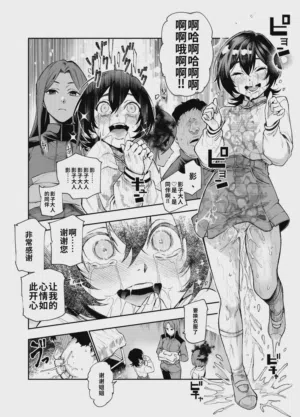 第39頁圖