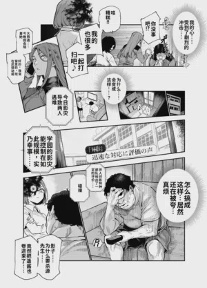 第40頁圖