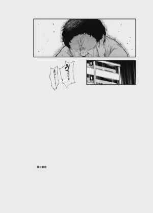 第49頁圖