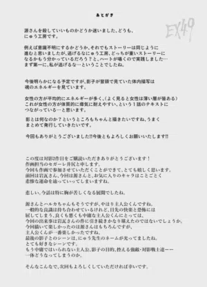 第50頁圖