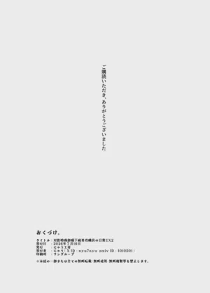 第51頁圖
