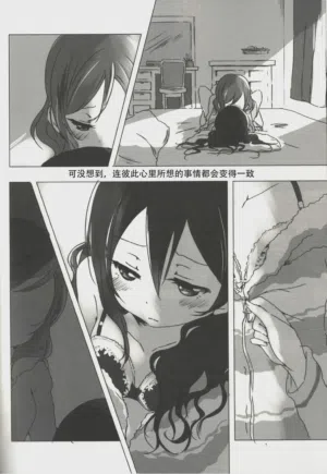 第19页图