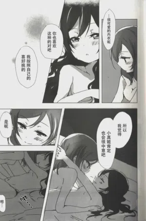 第22页图