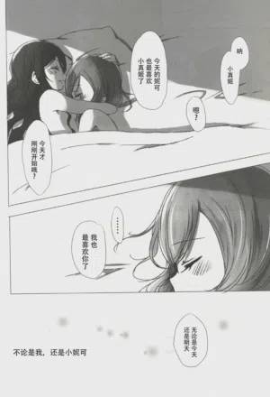第27页图