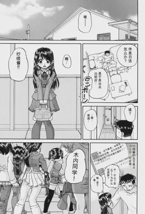 第104頁圖